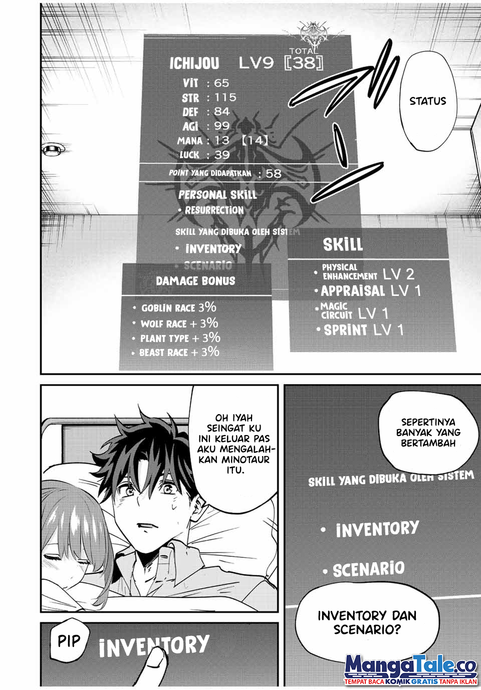 Kono Sekai ga Izure Horobu Koto wo, Ore dake ga Shitte Iru Chapter 14 Gambar 11