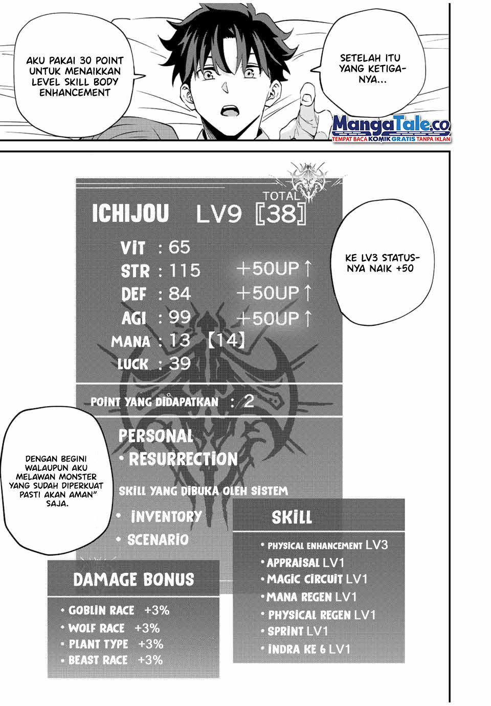 Kono Sekai ga Izure Horobu Koto wo, Ore dake ga Shitte Iru Chapter 14 Gambar 16