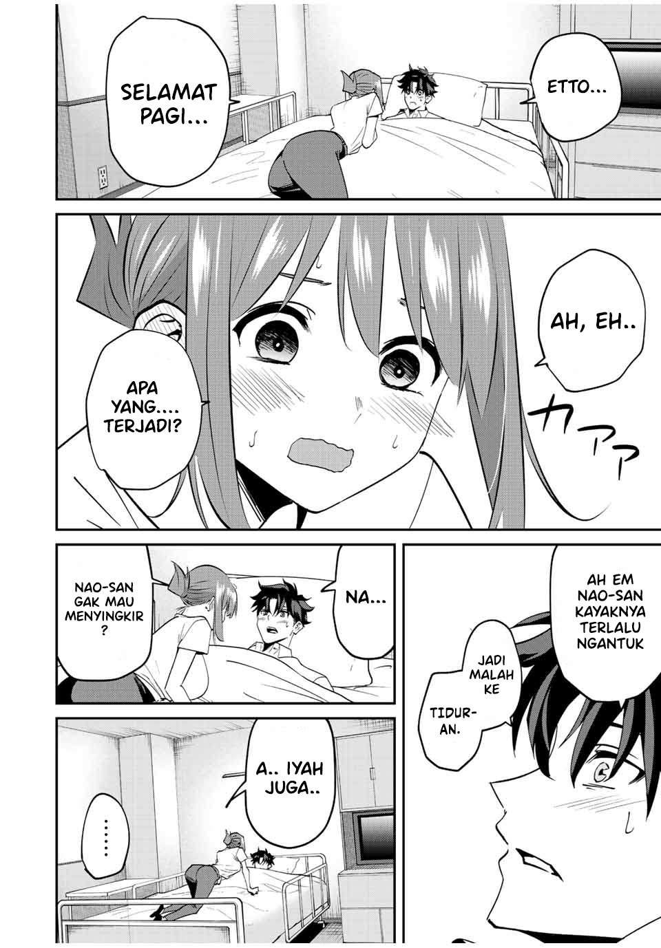 Kono Sekai ga Izure Horobu Koto wo, Ore dake ga Shitte Iru Chapter 14 Gambar 19