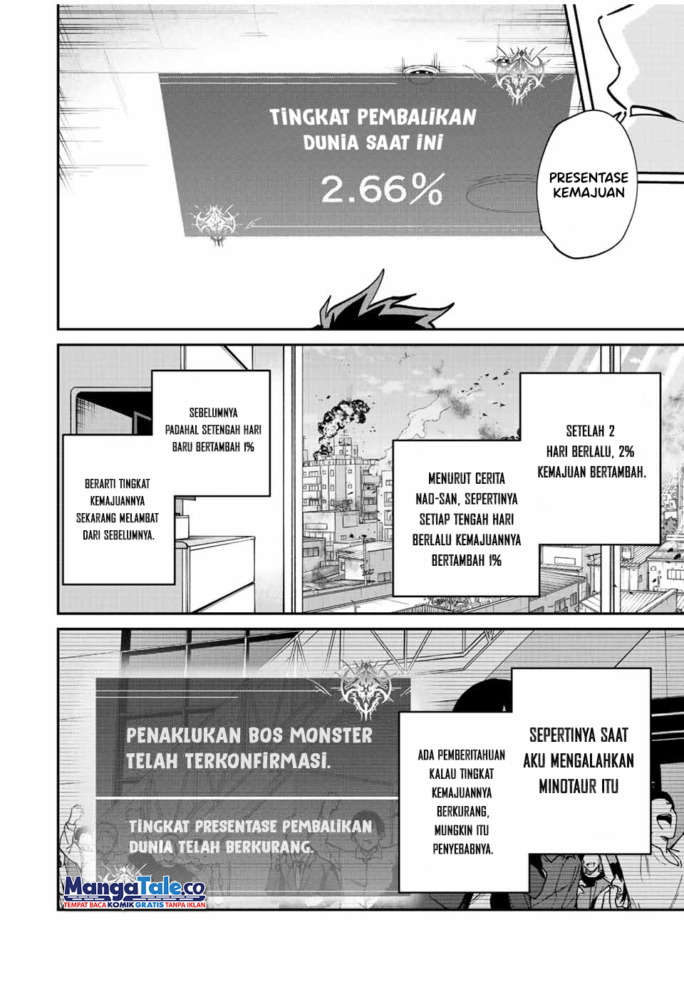 Kono Sekai ga Izure Horobu Koto wo, Ore dake ga Shitte Iru Chapter 14 Gambar 7