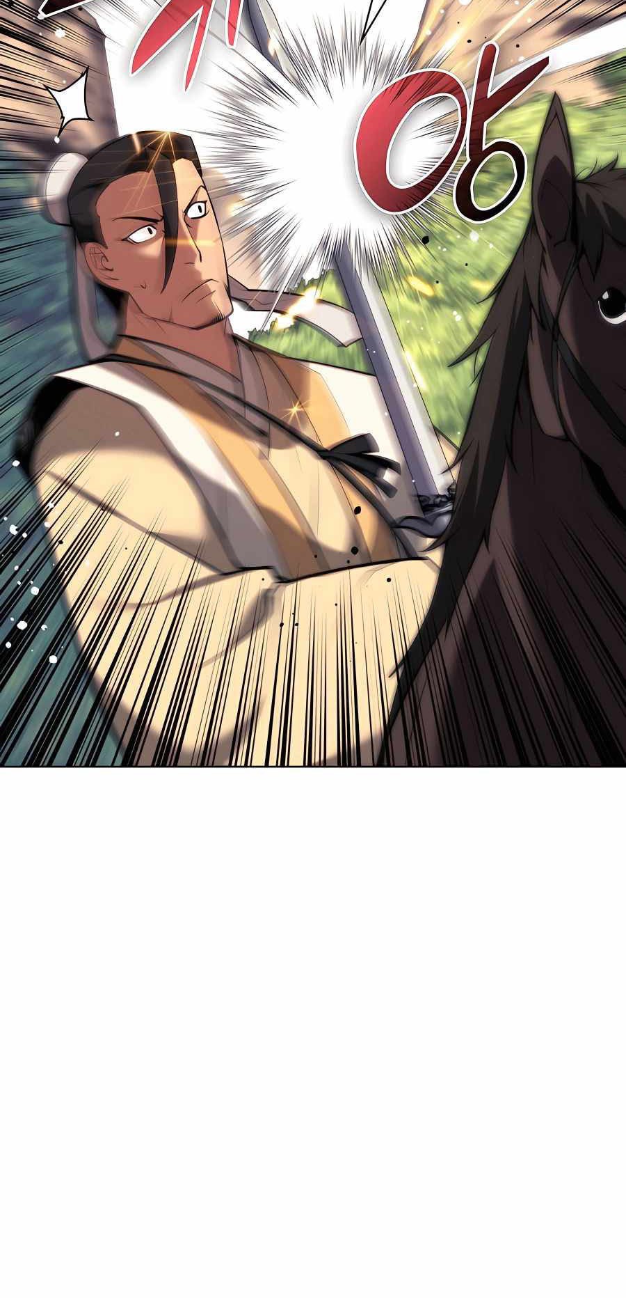 Records Of The Swordsman Scholar Chapter 55 Gambar 45