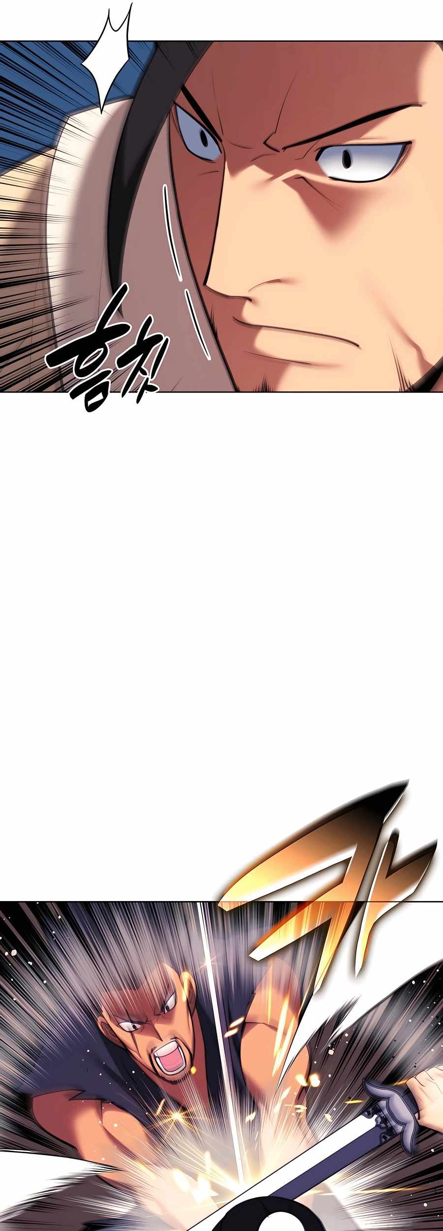 Records Of The Swordsman Scholar Chapter 55 Gambar 17