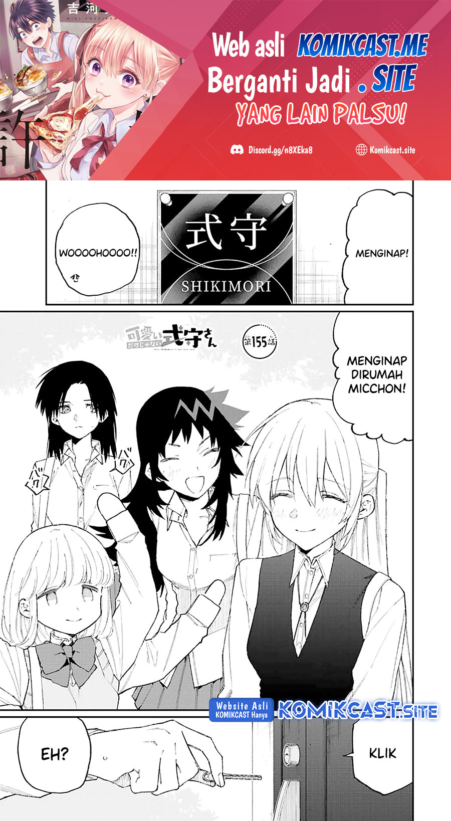Baca That Girl Is Not Just Cute Chapter 155 Gambar 2