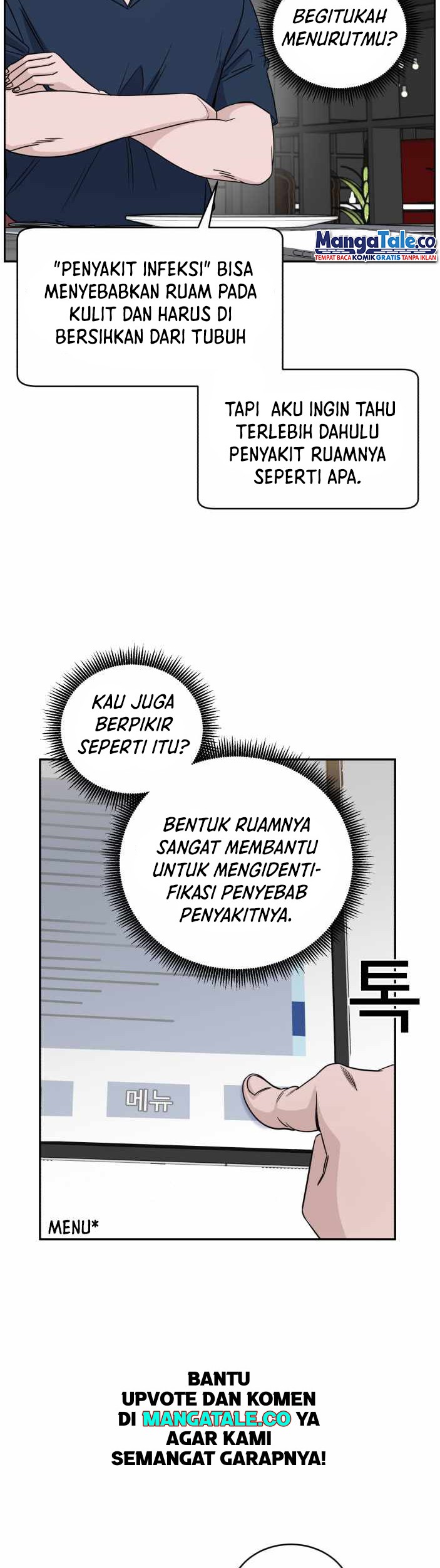 A.I Doctor Chapter 35 Gambar 9