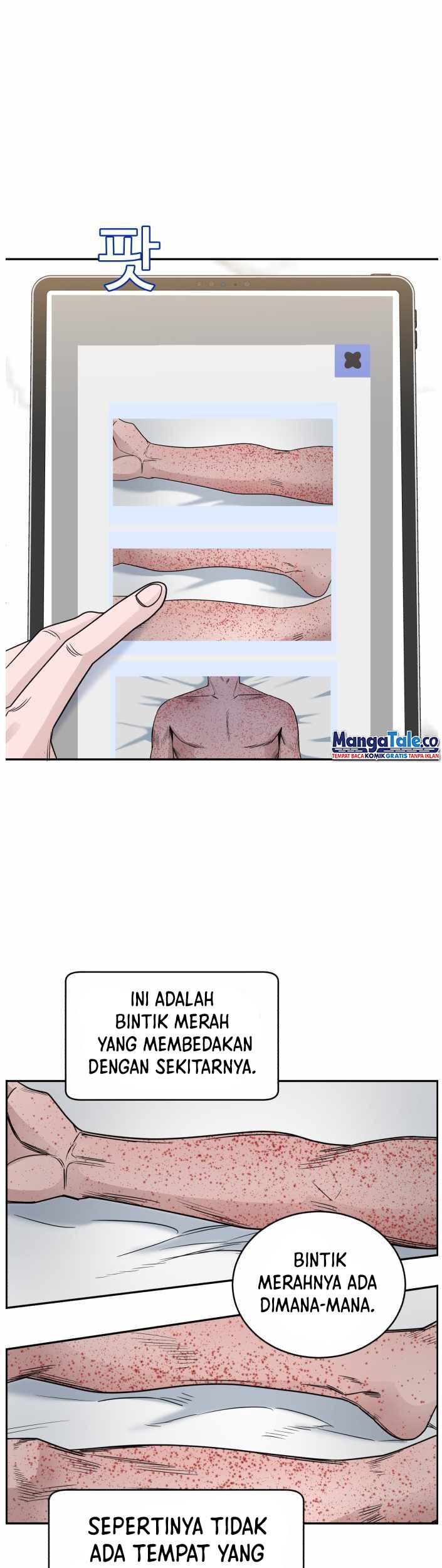A.I Doctor Chapter 35 Gambar 13