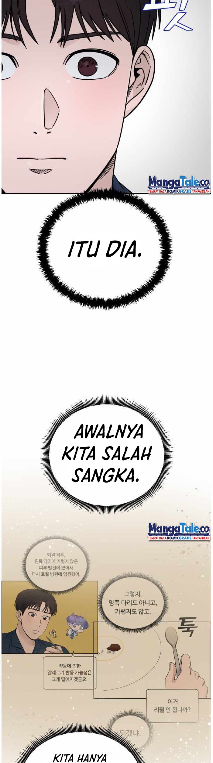 A.I Doctor Chapter 35 Gambar 46