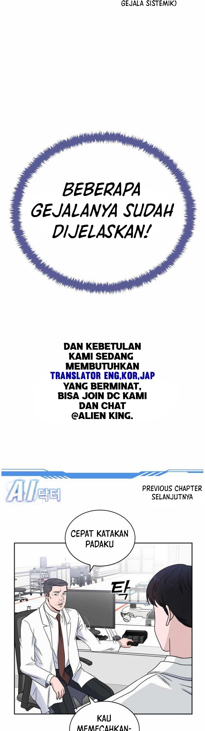A.I Doctor Chapter 35 Gambar 48