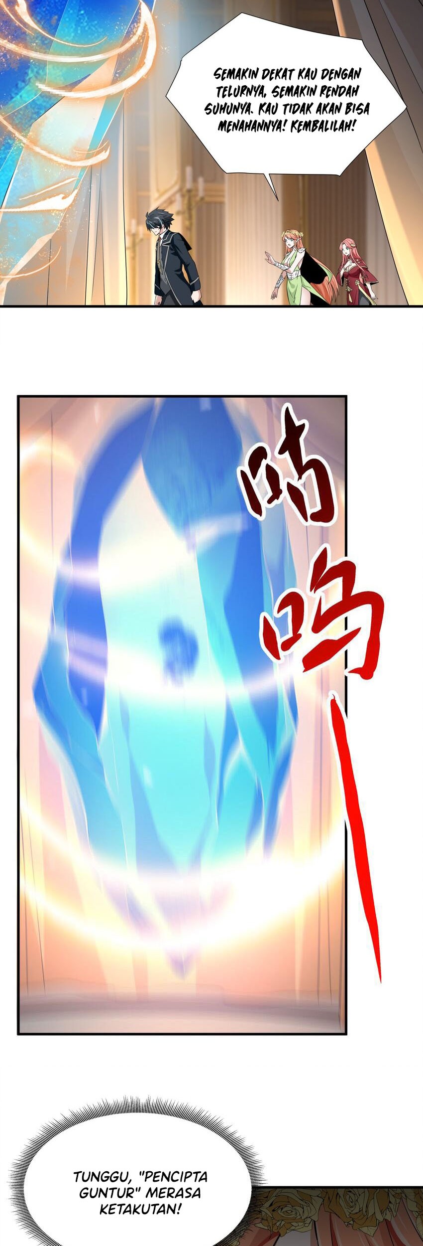 Little Tyrant Doesn’t Want to Meet with a Bad End Chapter 37 Gambar 35