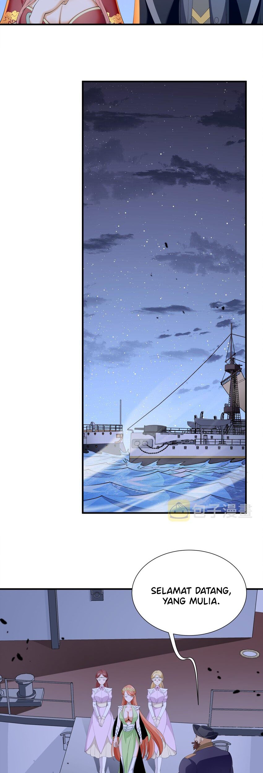 Little Tyrant Doesn’t Want to Meet with a Bad End Chapter 37 Gambar 11