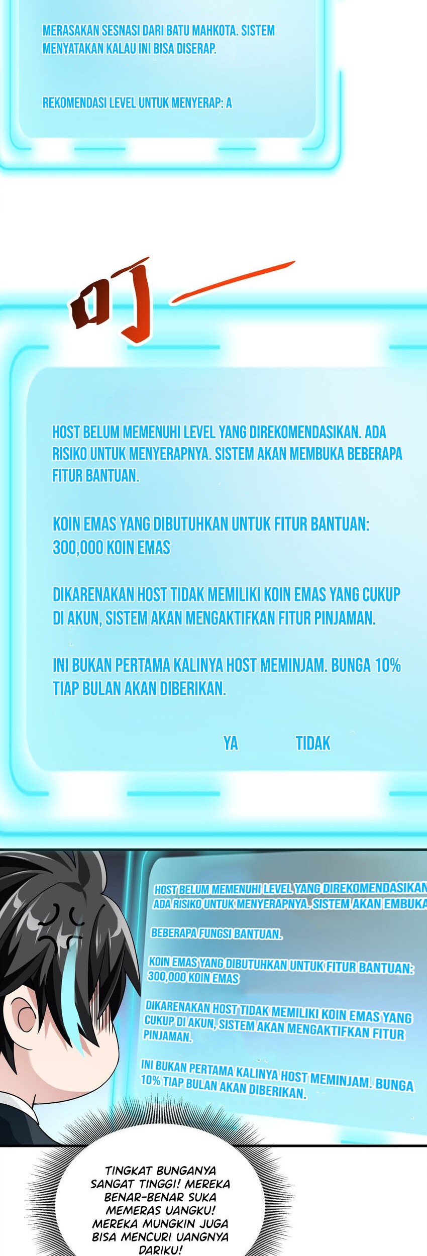 Little Tyrant Doesn’t Want to Meet with a Bad End Chapter 37 Gambar 31