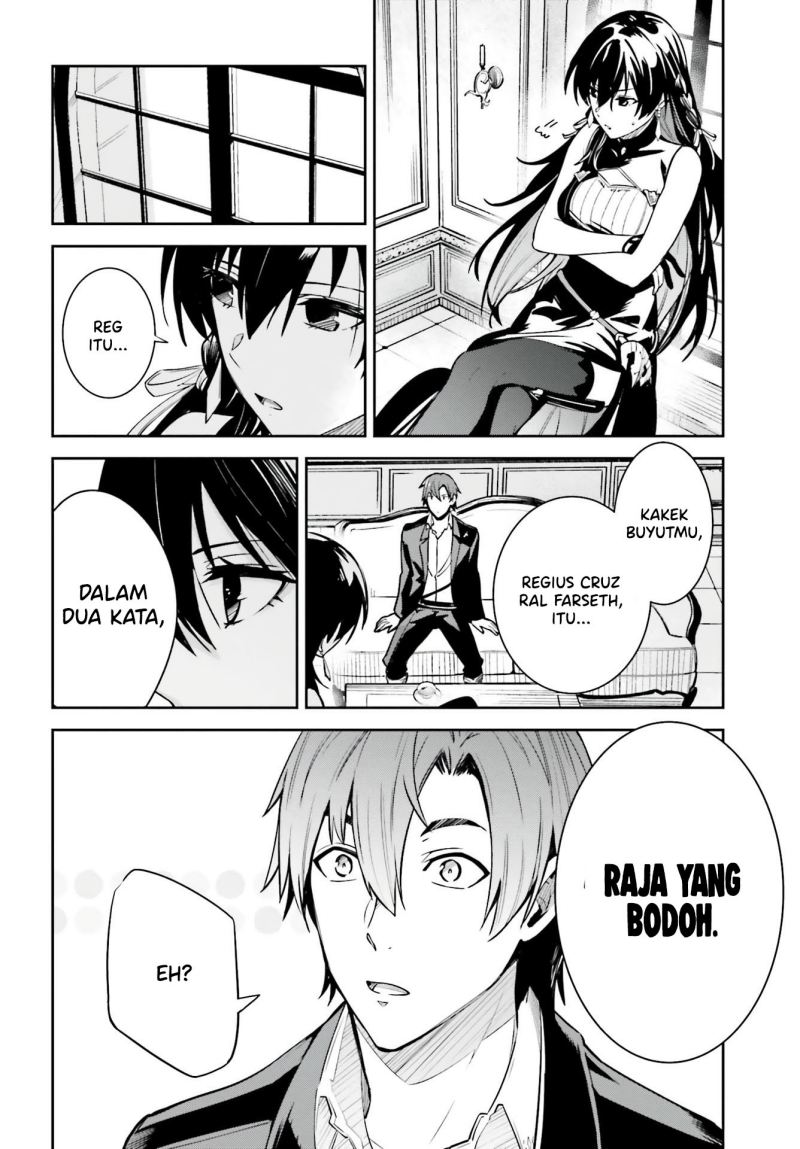 Unnamed Memory Chapter 16 Gambar 13