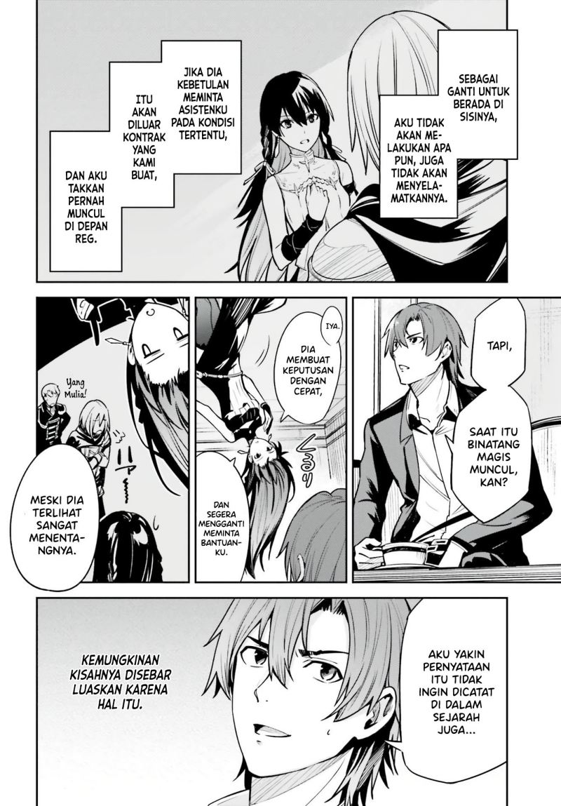 Unnamed Memory Chapter 16 Gambar 17