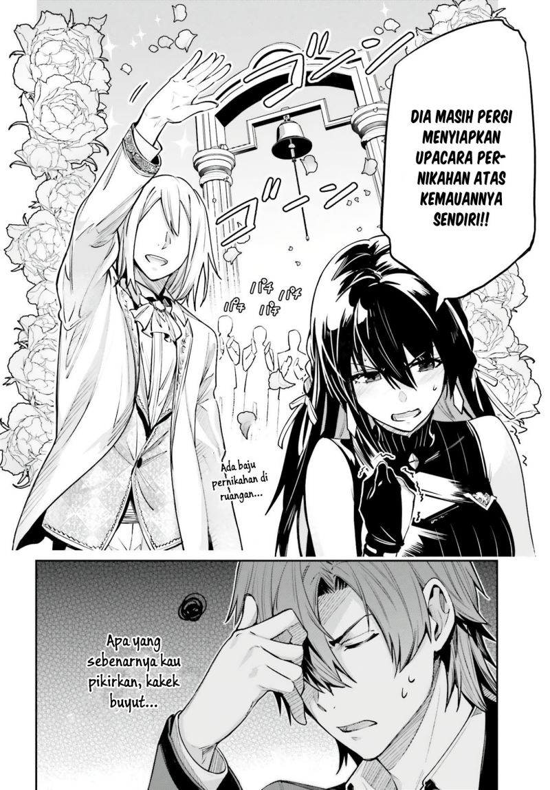 Unnamed Memory Chapter 16 Gambar 19