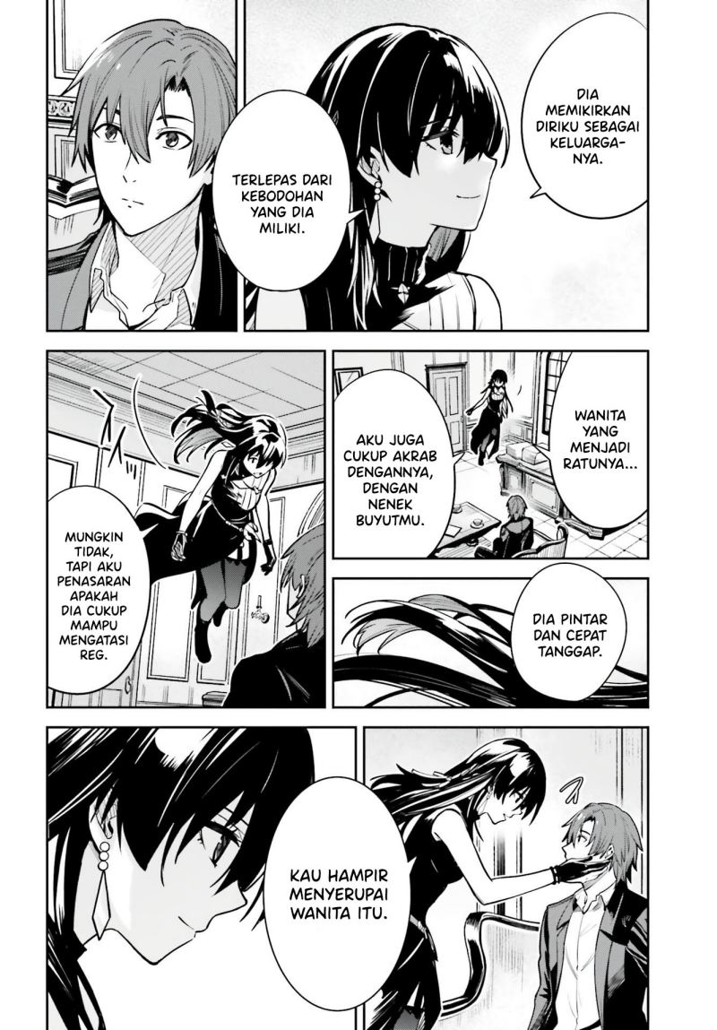 Unnamed Memory Chapter 16 Gambar 21