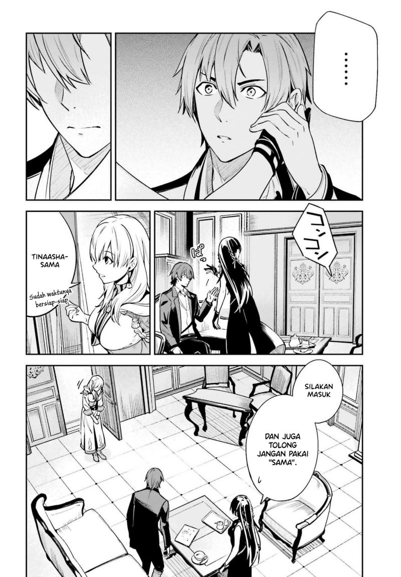 Unnamed Memory Chapter 16 Gambar 23