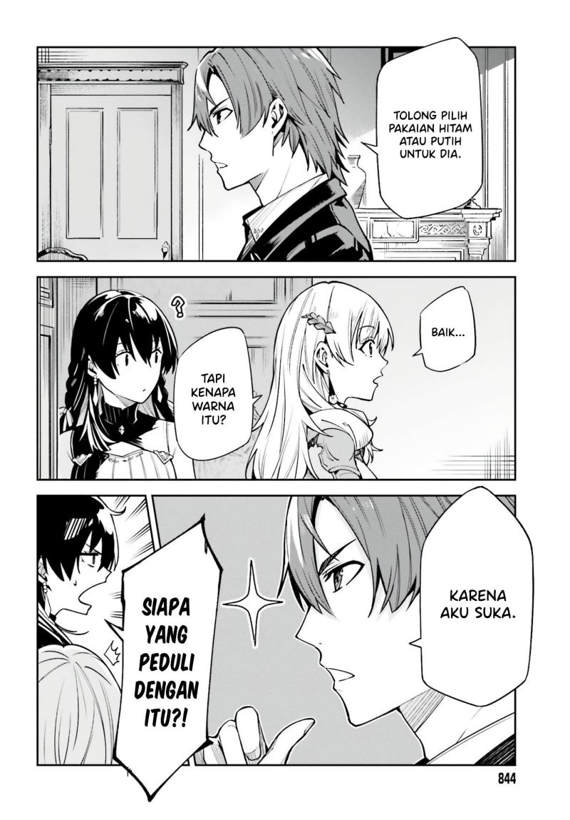 Unnamed Memory Chapter 16 Gambar 25