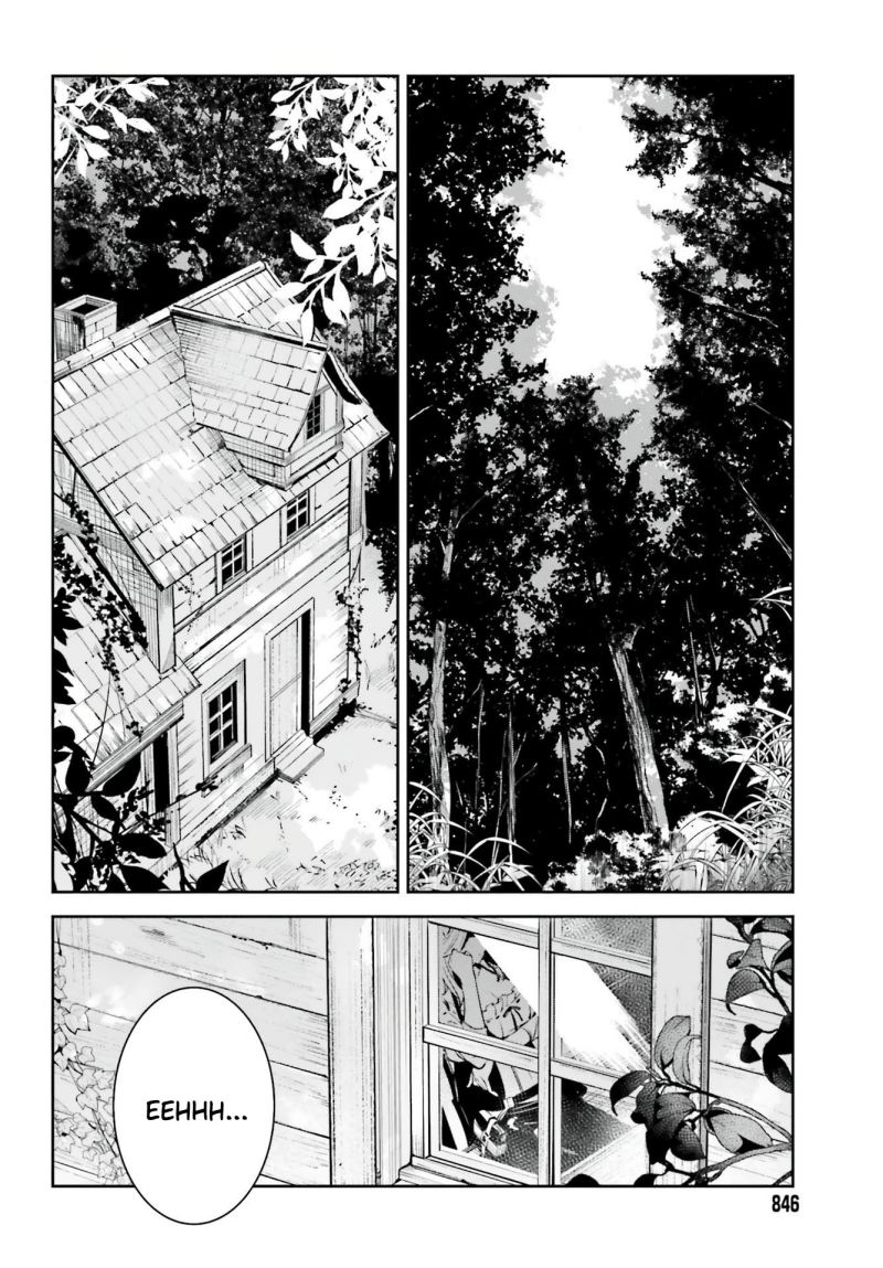 Unnamed Memory Chapter 16 Gambar 27