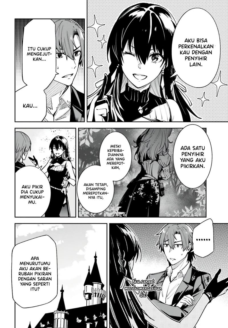 Unnamed Memory Chapter 16 Gambar 3