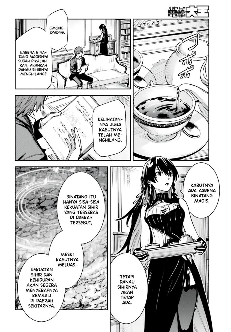 Unnamed Memory Chapter 16 Gambar 5