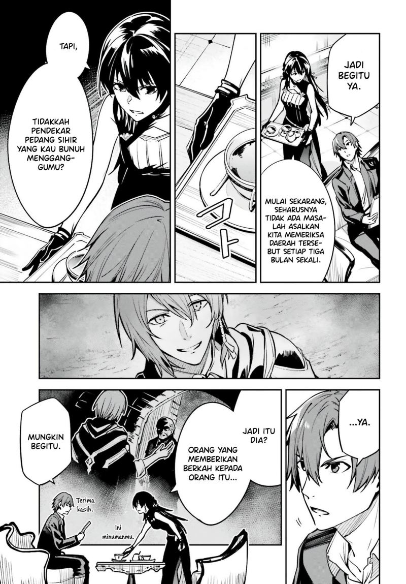 Unnamed Memory Chapter 16 Gambar 6