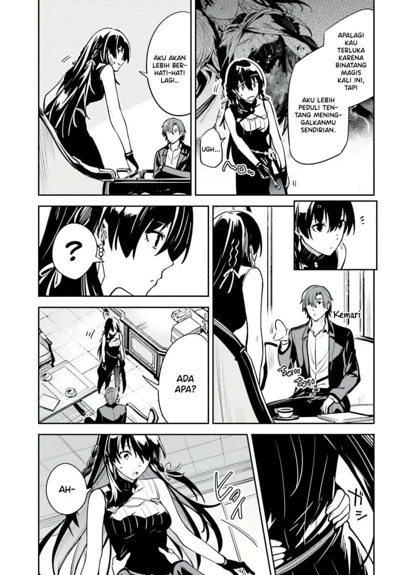 Unnamed Memory Chapter 16 Gambar 8