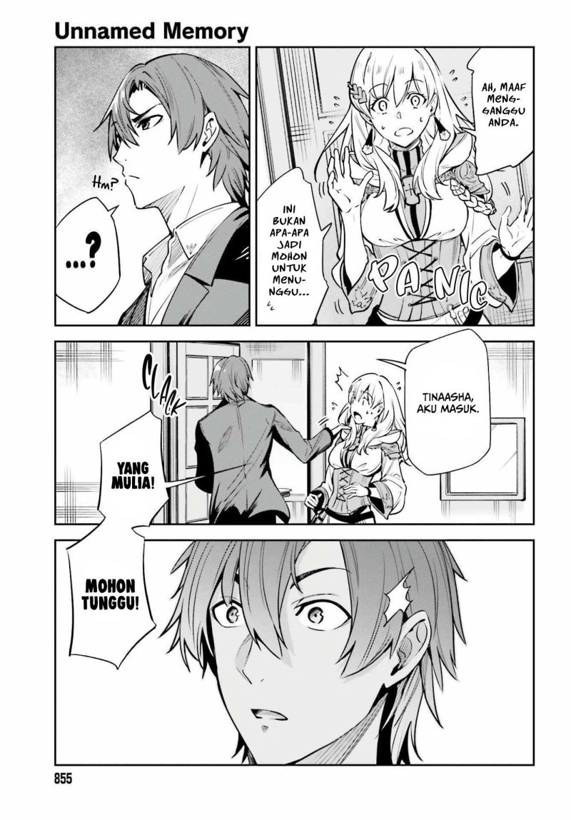Unnamed Memory Chapter 15 Gambar 12