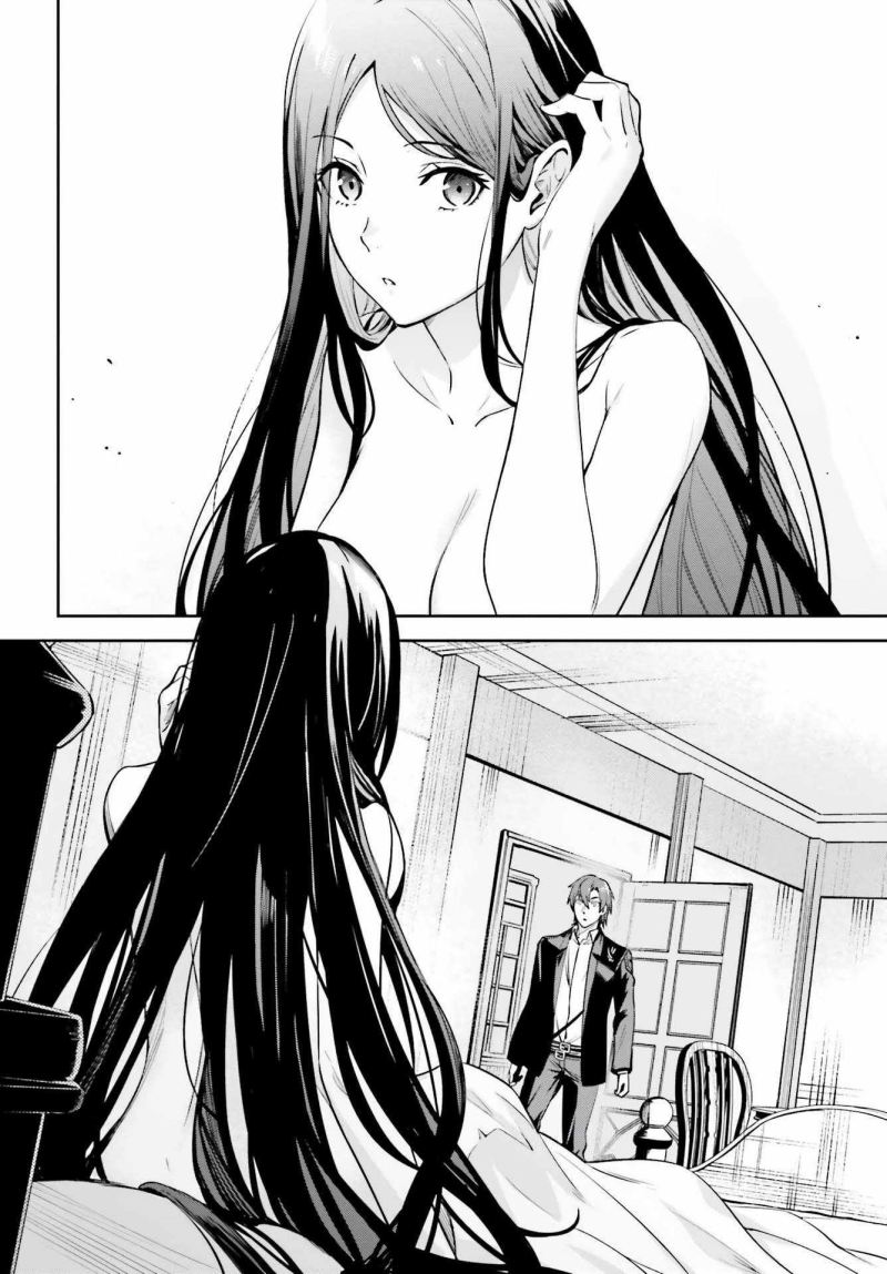 Unnamed Memory Chapter 15 Gambar 13