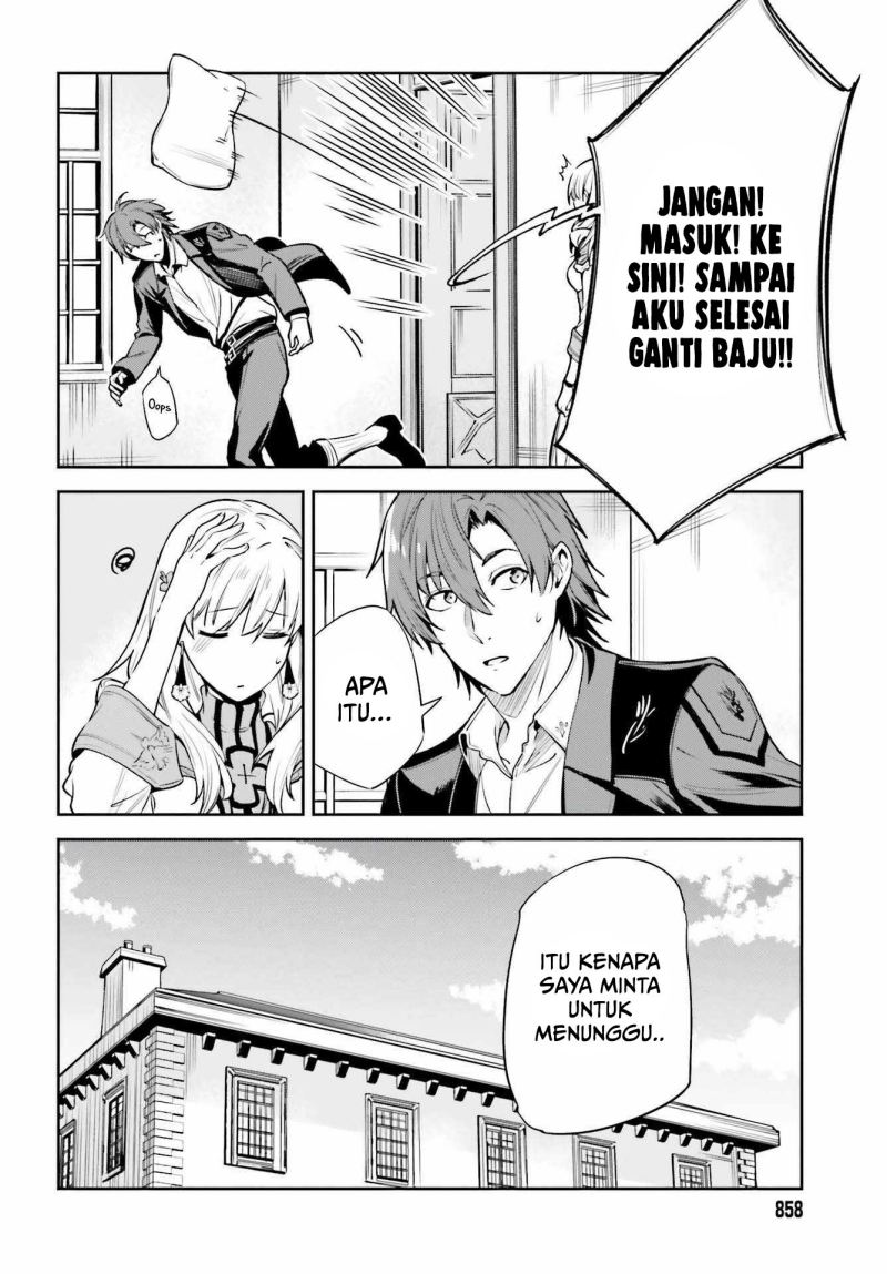 Unnamed Memory Chapter 15 Gambar 15