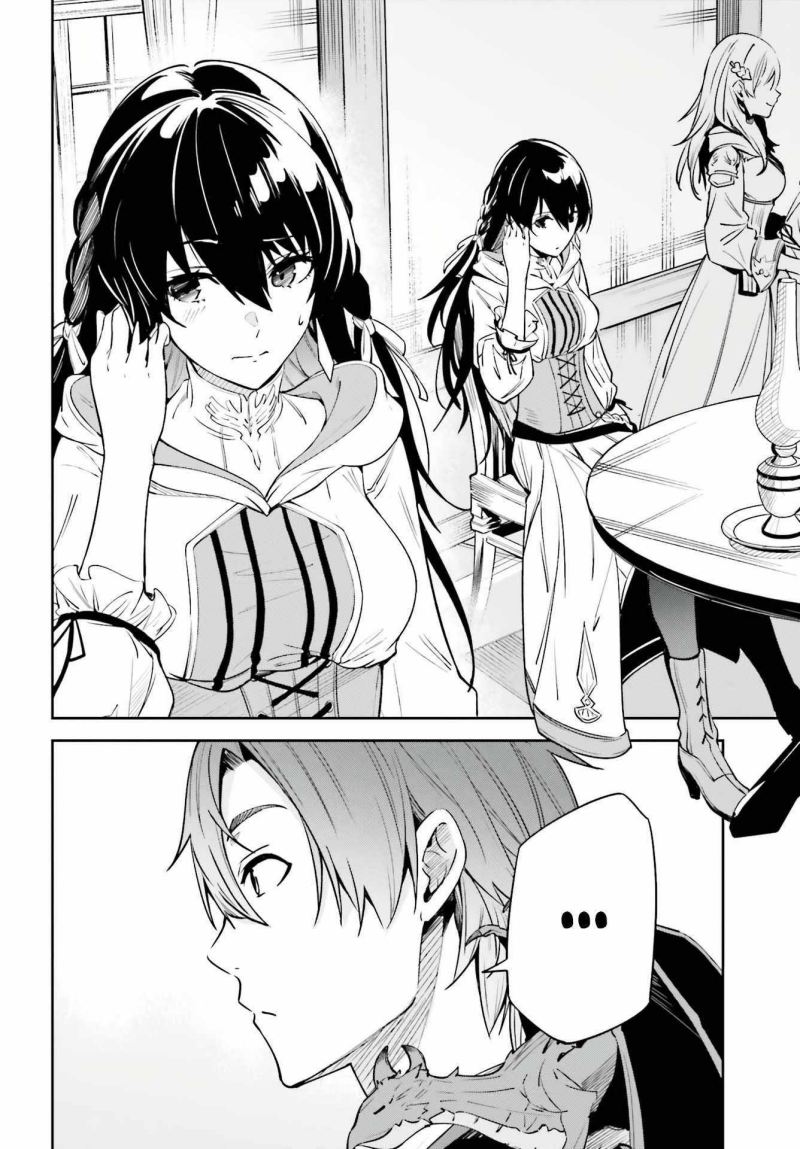 Unnamed Memory Chapter 15 Gambar 17