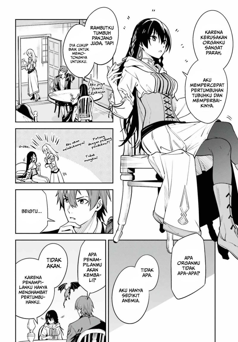 Unnamed Memory Chapter 15 Gambar 19