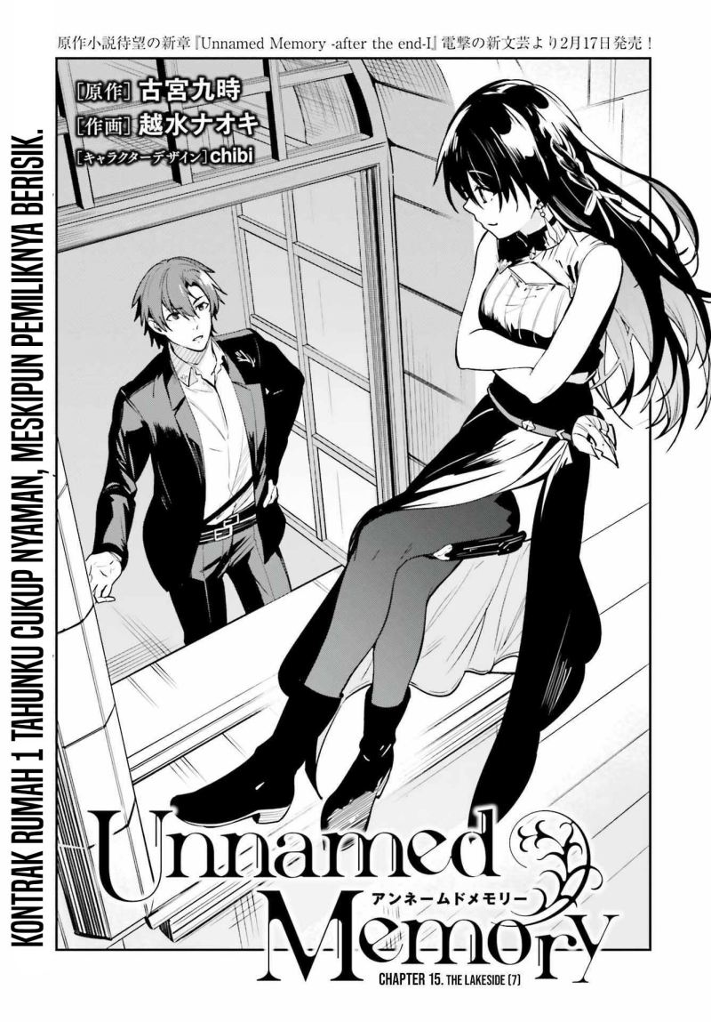 Baca Unnamed Memory Chapter 15 Gambar 2