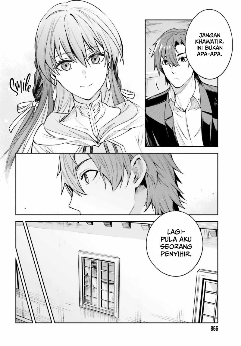Unnamed Memory Chapter 15 Gambar 23