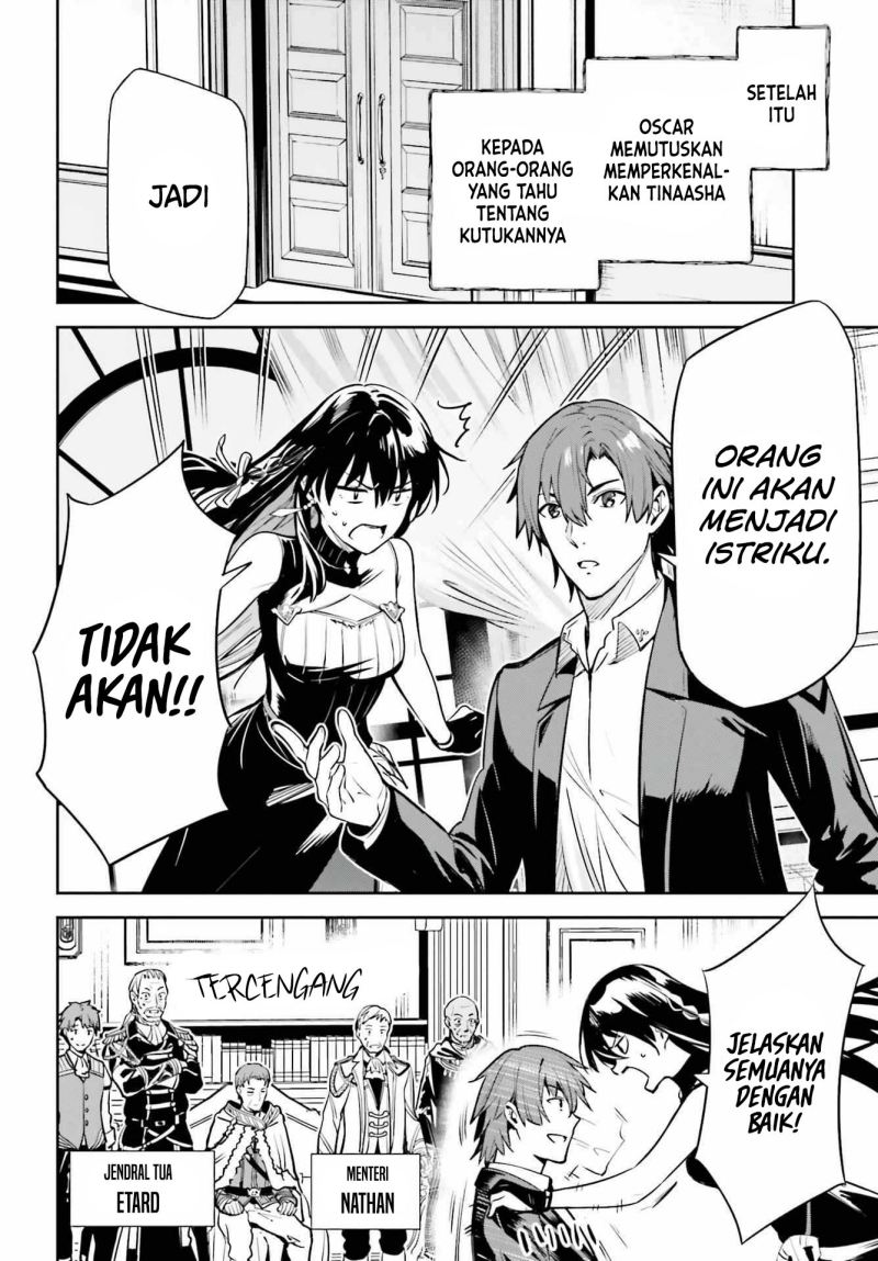 Unnamed Memory Chapter 15 Gambar 25