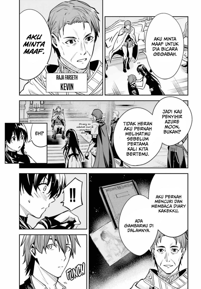 Unnamed Memory Chapter 15 Gambar 26