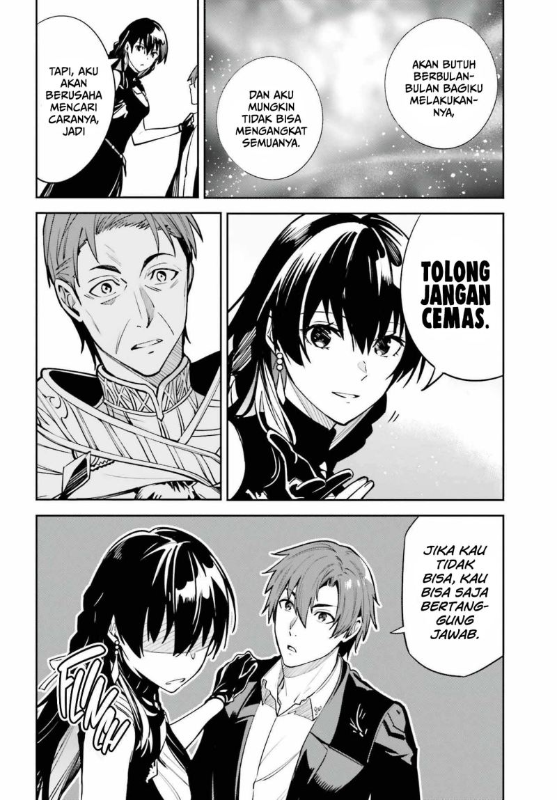 Unnamed Memory Chapter 15 Gambar 29