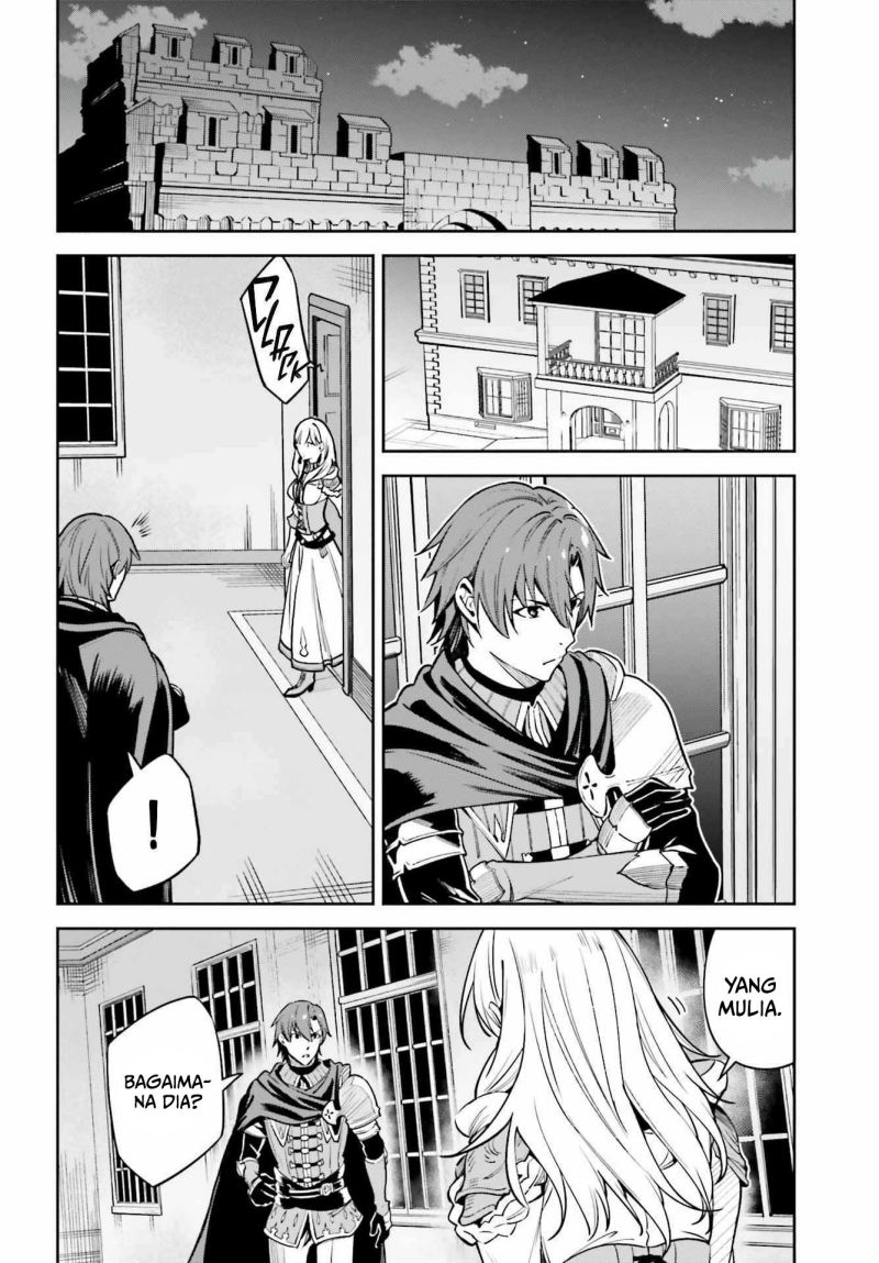 Unnamed Memory Chapter 15 Gambar 3