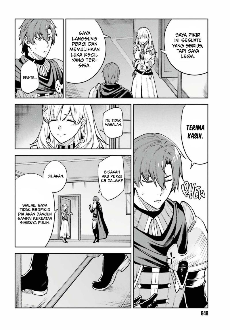 Unnamed Memory Chapter 15 Gambar 5