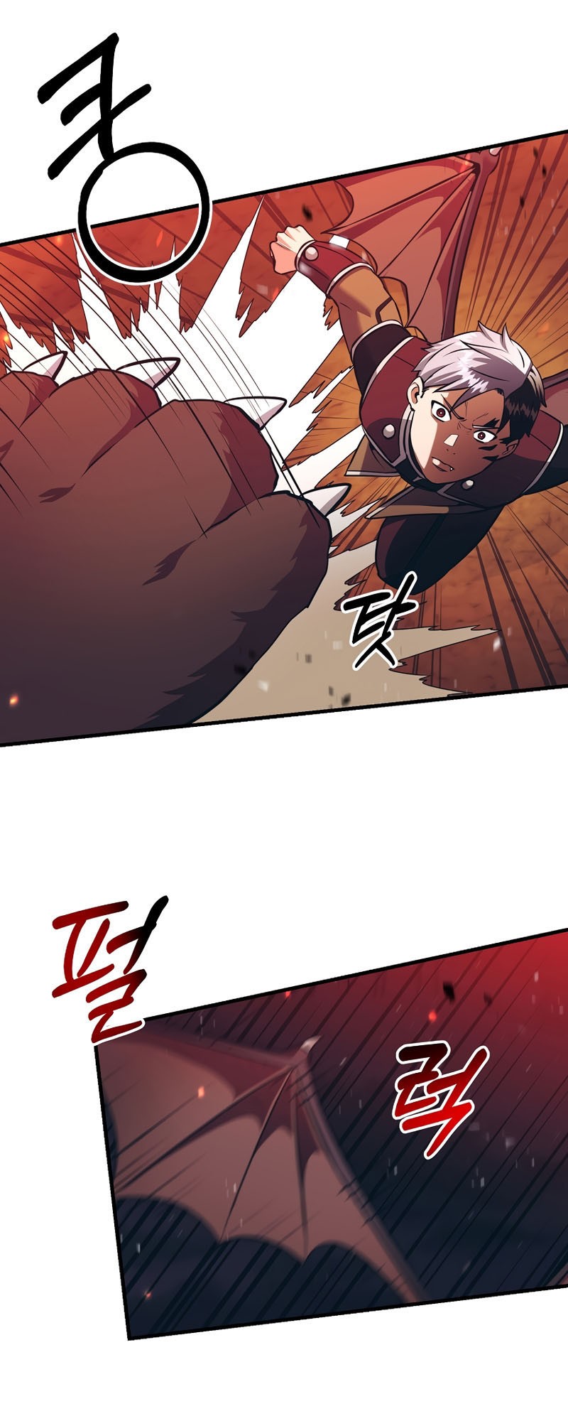 I Became the Mad Emperor Chapter 27 Gambar 6