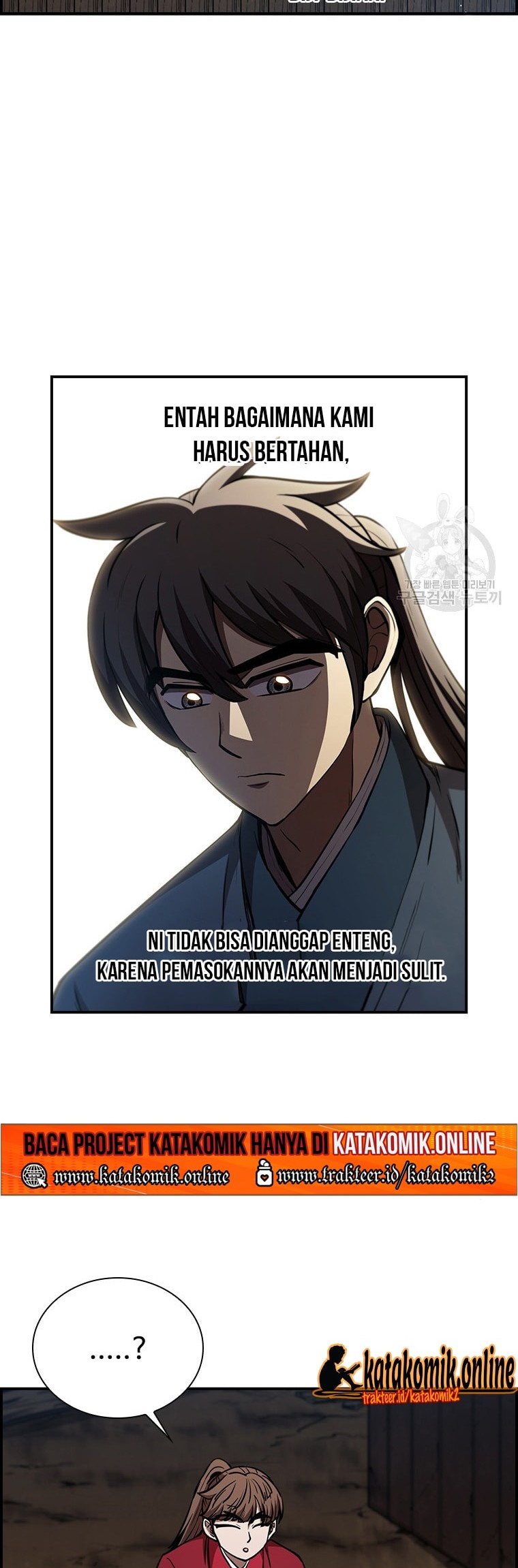 Immortal Return Chapter 27 Gambar 67