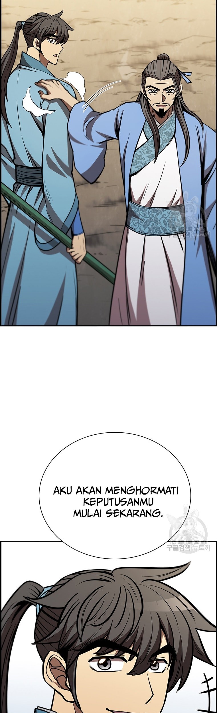 Immortal Return Chapter 27 Gambar 8