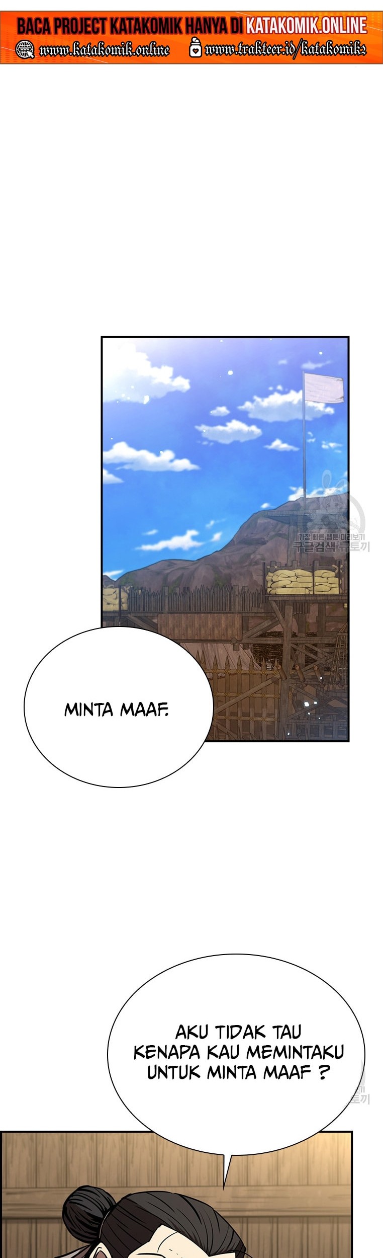 Immortal Return Chapter 27 Gambar 21