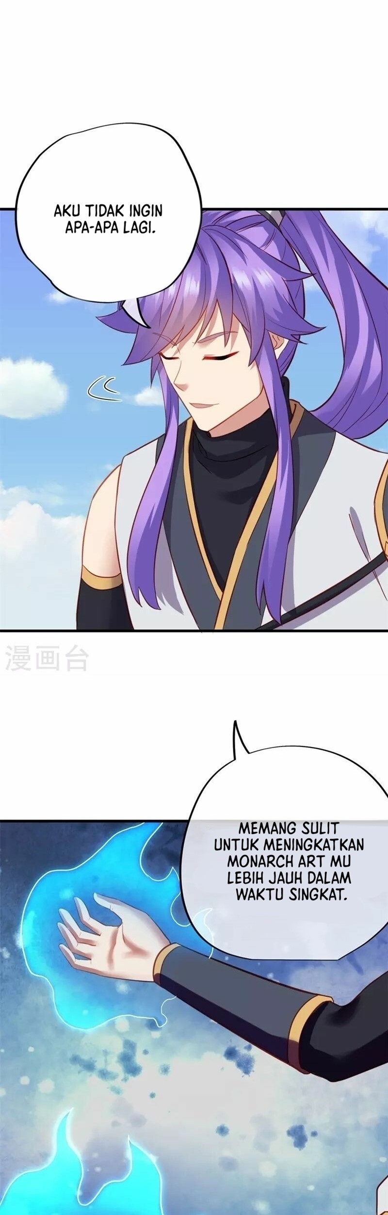 Peerless Soul Chapter 416 Gambar 37