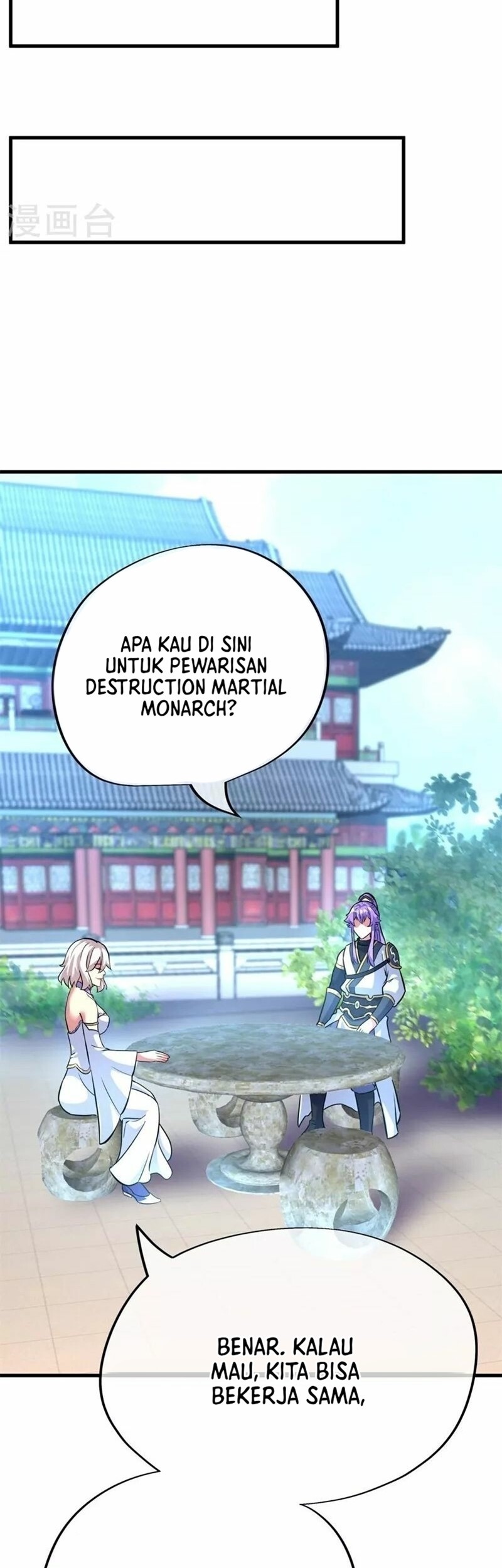 Peerless Soul Chapter 416 Gambar 58
