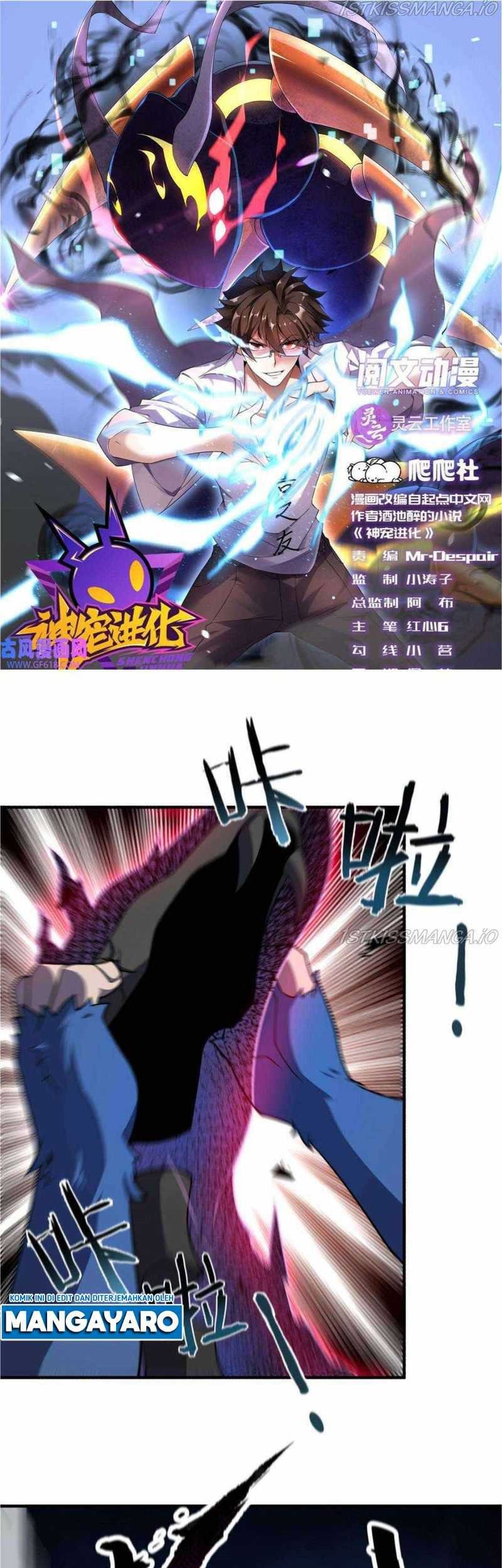 Baca Monster Pet Evolution Chapter 147 Gambar 2