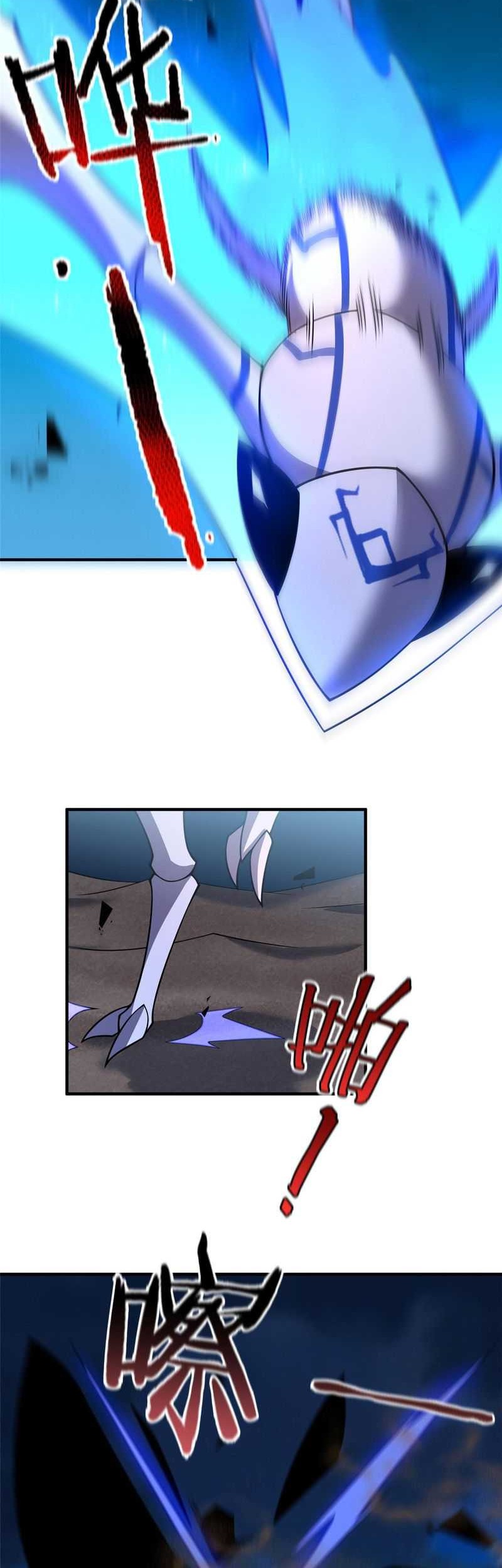 Monster Pet Evolution Chapter 146 Gambar 25