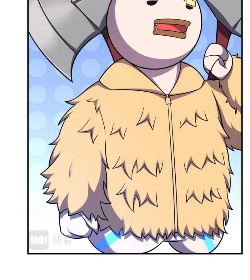 Monster Pet Evolution Chapter 145 Gambar 13