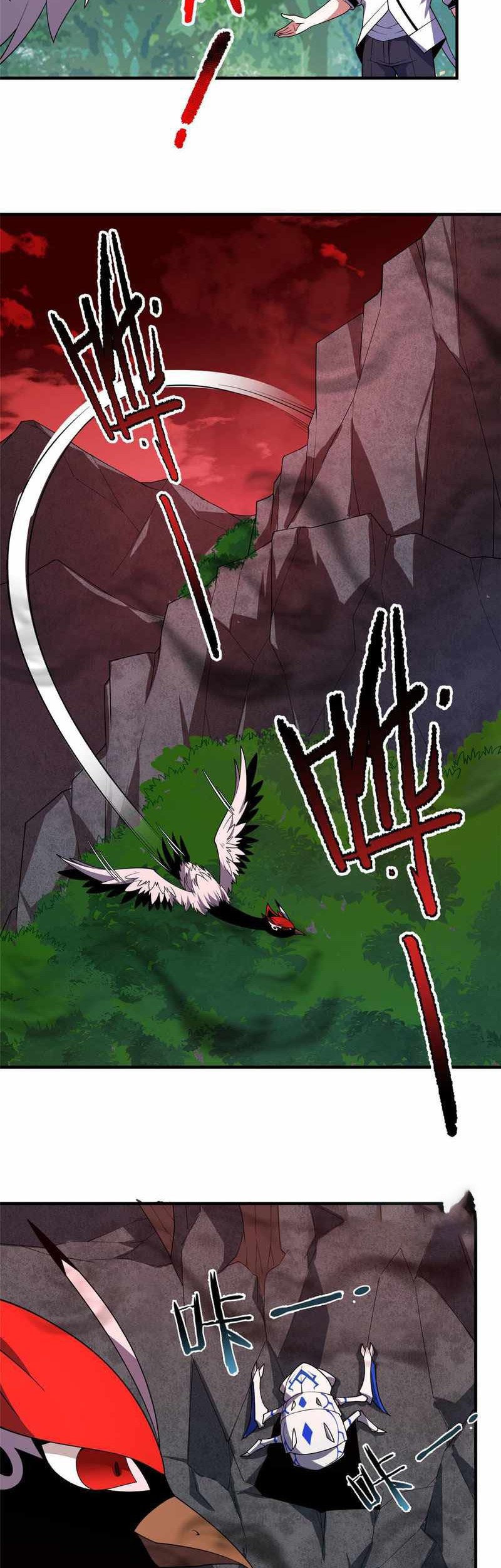 Monster Pet Evolution Chapter 143 Gambar 23