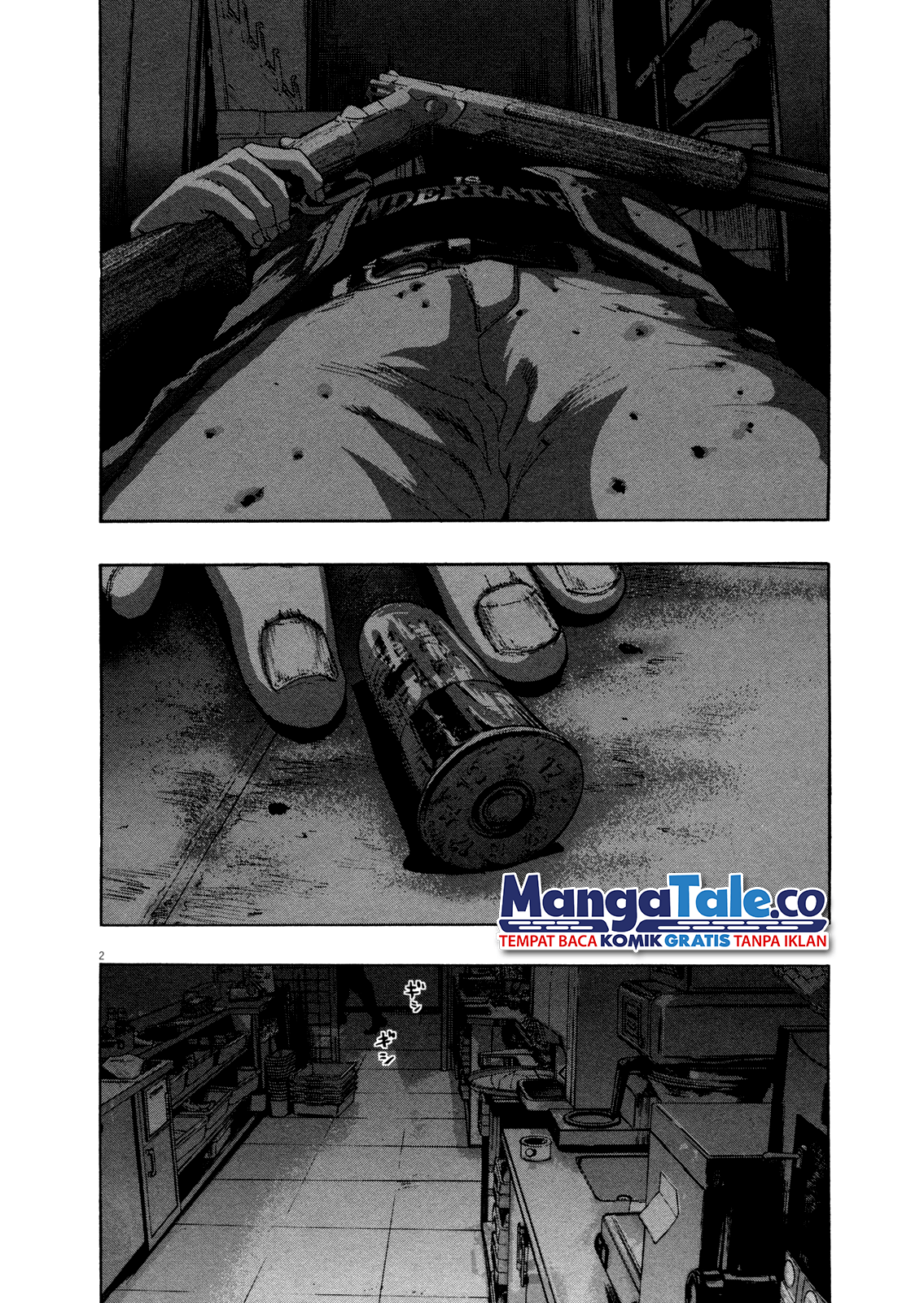 Baca  I Am a Hero Chapter 83 Gambar 2