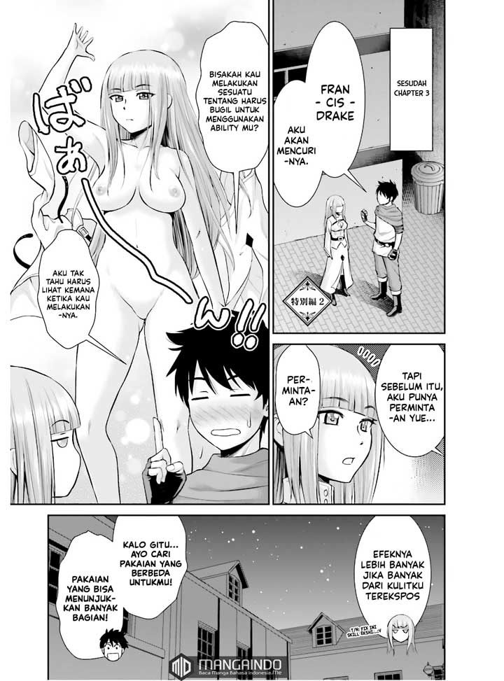 Baca Toga na Skill de Musou suru Isekai Harem Kaitoudan Chapter 05.5 Gambar 2