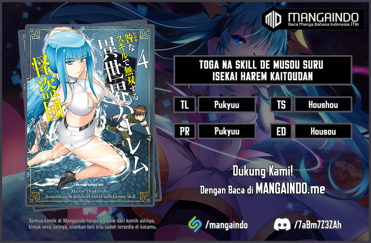 Baca Komik Toga na Skill de Musou suru Isekai Harem Kaitoudan Chapter 05 Gambar 1
